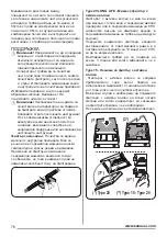 Preview for 78 page of Zanussi ZHC 6846 XA User Manual