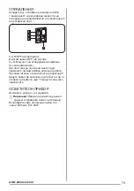 Preview for 79 page of Zanussi ZHC 6846 XA User Manual