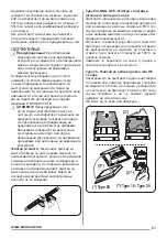 Preview for 81 page of Zanussi ZHC 6846 XA User Manual