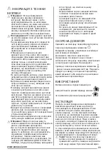 Preview for 89 page of Zanussi ZHC 6846 XA User Manual