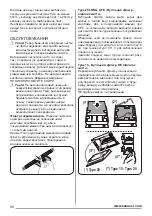 Preview for 90 page of Zanussi ZHC 6846 XA User Manual