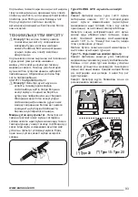 Preview for 93 page of Zanussi ZHC 6846 XA User Manual