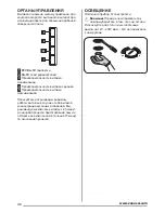 Предварительный просмотр 38 страницы Zanussi ZHC 86540 User Manual