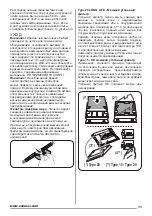 Предварительный просмотр 33 страницы Zanussi ZHC 92341 User Manual