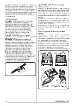 Предварительный просмотр 78 страницы Zanussi ZHC 92341 User Manual