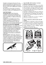 Предварительный просмотр 81 страницы Zanussi ZHC 92341 User Manual