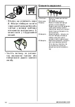 Предварительный просмотр 60 страницы Zanussi ZHC600X User Manual