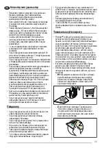 Preview for 55 page of Zanussi ZHC6131X User Manual