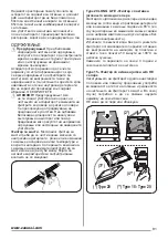 Предварительный просмотр 81 страницы Zanussi ZHC62661XA User Manual