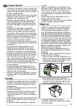 Предварительный просмотр 53 страницы Zanussi ZHC74 User Manual