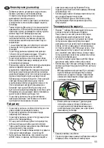 Предварительный просмотр 55 страницы Zanussi ZHC74 User Manual