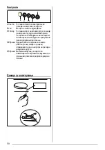 Предварительный просмотр 58 страницы Zanussi ZHC74 User Manual