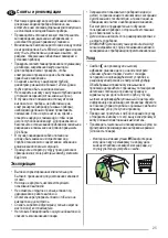 Предварительный просмотр 25 страницы Zanussi ZHC96540 User Manual