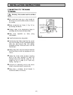 Предварительный просмотр 45 страницы Zanussi ZHF865 Instruction Booklet