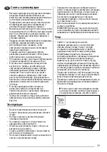 Preview for 25 page of Zanussi ZHG713G User Manual