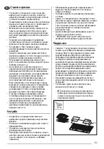 Preview for 53 page of Zanussi ZHG713G User Manual