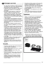 Preview for 61 page of Zanussi ZHG713G User Manual