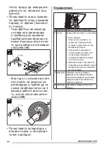 Preview for 98 page of Zanussi ZHI622G User Manual