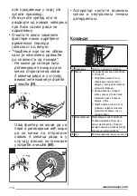 Preview for 114 page of Zanussi ZHI622G User Manual