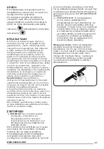 Предварительный просмотр 33 страницы Zanussi ZHP 60131 User Manual