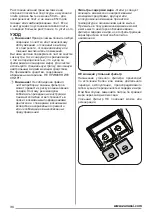 Предварительный просмотр 36 страницы Zanussi ZHP 60131 User Manual