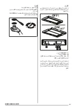 Предварительный просмотр 41 страницы Zanussi ZHP 60131 User Manual