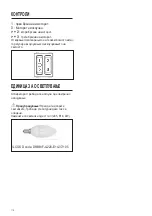 Предварительный просмотр 118 страницы Zanussi ZHP 60260 WA User Manual