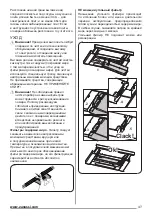 Предварительный просмотр 47 страницы Zanussi ZHP92350XA User Manual