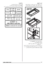 Предварительный просмотр 53 страницы Zanussi ZHP92350XA User Manual