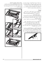 Предварительный просмотр 54 страницы Zanussi ZHP92350XA User Manual