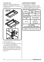 Предварительный просмотр 108 страницы Zanussi ZHP92350XA User Manual