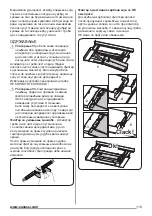 Предварительный просмотр 115 страницы Zanussi ZHP92350XA User Manual