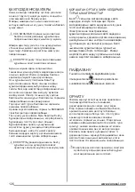 Предварительный просмотр 126 страницы Zanussi ZHP92370XA User Manual