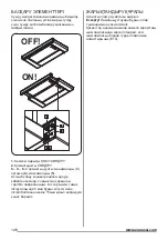 Предварительный просмотр 128 страницы Zanussi ZHP92370XA User Manual