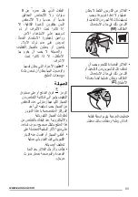 Предварительный просмотр 93 страницы Zanussi ZHS92350XA User Manual