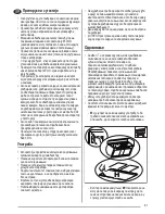 Предварительный просмотр 61 страницы Zanussi ZHT610N UK User Manual