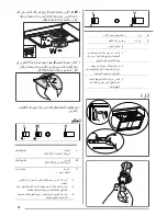 Предварительный просмотр 64 страницы Zanussi ZHT610N UK User Manual