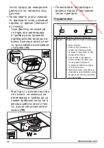 Предварительный просмотр 98 страницы Zanussi ZHT621W User Manual