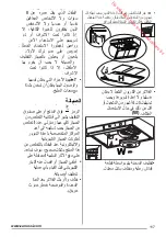 Предварительный просмотр 117 страницы Zanussi ZHT621W User Manual