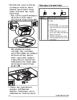 Предварительный просмотр 102 страницы Zanussi ZHT631B User Manual