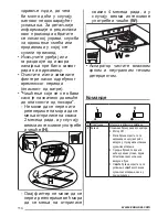 Предварительный просмотр 114 страницы Zanussi ZHT631B User Manual