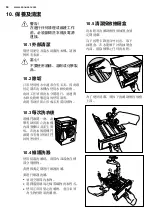 Предварительный просмотр 64 страницы Zanussi ZKN71246 User Manual