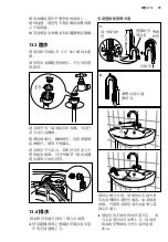 Предварительный просмотр 75 страницы Zanussi ZKN71246 User Manual