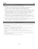 Preview for 117 page of Zanussi ZM17ML User Manual