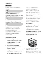 Предварительный просмотр 20 страницы Zanussi ZNC12X User Manual