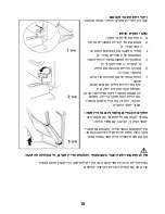 Предварительный просмотр 39 страницы Zanussi ZOB 680 User Manual