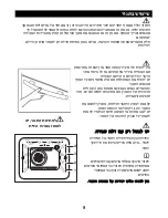 Предварительный просмотр 48 страницы Zanussi ZOB 680 User Manual