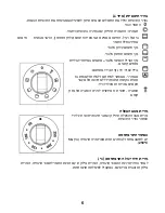 Предварительный просмотр 51 страницы Zanussi ZOB 680 User Manual