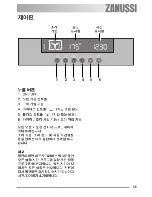 Предварительный просмотр 39 страницы Zanussi ZOB 691 User Manual