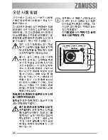 Предварительный просмотр 44 страницы Zanussi ZOB 691 User Manual